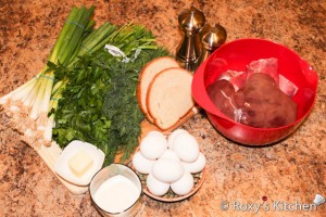 Lamb Haggis / Terrine (Drob de Miel) - Ingredients